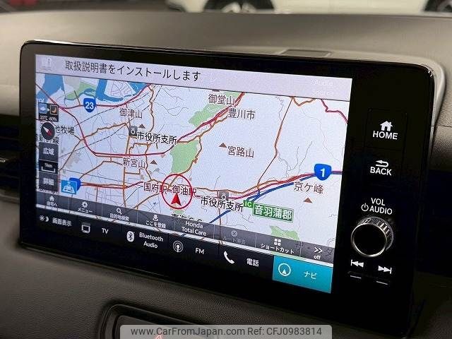 honda vezel 2025 CFJ0983814 image 2