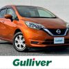 nissan note 2018 -NISSAN--Note DAA-HE12--HE12-148447---NISSAN--Note DAA-HE12--HE12-148447- image 1