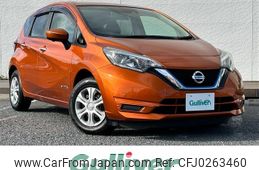 nissan note 2018 -NISSAN--Note DAA-HE12--HE12-148447---NISSAN--Note DAA-HE12--HE12-148447-