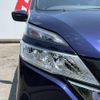 nissan serena 2019 -NISSAN--Serena DAA-GC27--GC27-042667---NISSAN--Serena DAA-GC27--GC27-042667- image 19