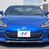 subaru brz 2022 quick_quick_ZD8_ZD8-011702 image 14