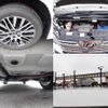 toyota vellfire 2015 quick_quick_DBA-AGH35W_AGH35-0005699 image 9