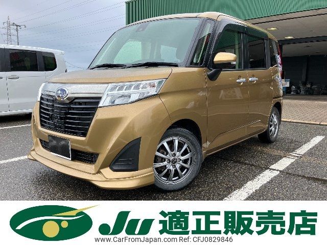 subaru justy 2016 -SUBARU 【名変中 】--Justy M900F--0000391---SUBARU 【名変中 】--Justy M900F--0000391- image 1