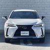 lexus ux 2023 CFJ1535537 image 25