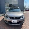 peugeot 2008 2019 -PEUGEOT--Peugeot 2008 ABA-A94HN01--VF3CUHNZYKY023277---PEUGEOT--Peugeot 2008 ABA-A94HN01--VF3CUHNZYKY023277- image 4