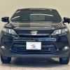 toyota harrier 2016 -TOYOTA--Harrier DBA-ZSU60W--ZSU60-0095259---TOYOTA--Harrier DBA-ZSU60W--ZSU60-0095259- image 12