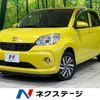 toyota passo 2017 -TOYOTA--Passo DBA-M700A--M700A-0090961---TOYOTA--Passo DBA-M700A--M700A-0090961- image 1