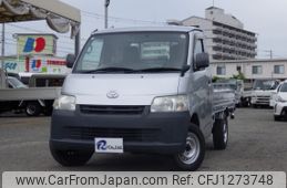 toyota townace-truck 2013 quick_quick_ABF-S402U_S402U-0012840