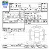 toyota porte 2016 -TOYOTA--Porte NSP141--NSP141-8031690---TOYOTA--Porte NSP141--NSP141-8031690- image 3