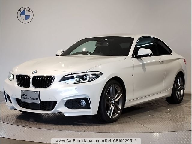 bmw 2-series 2019 -BMW--BMW 2 Series DBA-2F20--WBA2H52080VD46912---BMW--BMW 2 Series DBA-2F20--WBA2H52080VD46912- image 1