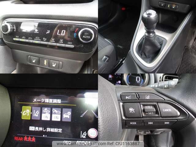 toyota yaris 2020 -TOYOTA--Yaris MXPA10--206087---TOYOTA--Yaris MXPA10--206087- image 2