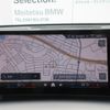 bmw x2 2024 CFJ1629192 image 14
