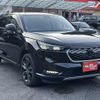 honda vezel 2022 -HONDA 【名変中 】--VEZEL RV5--1040867---HONDA 【名変中 】--VEZEL RV5--1040867- image 27