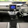 honda freed 2020 CFJ1705941 image 2