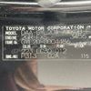 lexus rx 2017 -LEXUS--Lexus RX DAA-GYL20W--GYL20-0004486---LEXUS--Lexus RX DAA-GYL20W--GYL20-0004486- image 10