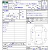 isuzu elf-truck 2001 -ISUZU--Elf WHR69EA--9002744---ISUZU--Elf WHR69EA--9002744- image 3