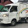 daihatsu hijet-truck 2011 -DAIHATSU--Hijet Truck EBD-S201P--S201P-0062461---DAIHATSU--Hijet Truck EBD-S201P--S201P-0062461- image 10