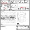 toyota alphard 2021 quick_quick_3BA-AGH30W_AGH30-0400568 image 14