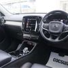 volvo xc40 2019 CFJ1761990 image 39