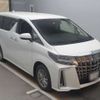 toyota alphard 2022 -TOYOTA 【岡山 301ﾎ 574】--Alphard 6AA-AYH30W--AYH30-0147710---TOYOTA 【岡山 301ﾎ 574】--Alphard 6AA-AYH30W--AYH30-0147710- image 4