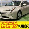 toyota prius 2017 -TOYOTA 【札幌 302】--Prius DAA-ZVW55--ZVW55-8043024---TOYOTA 【札幌 302】--Prius DAA-ZVW55--ZVW55-8043024- image 1