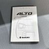 suzuki alto 2015 CMATCH_U00049130843 image 24