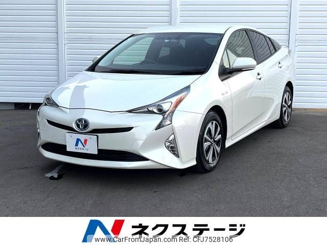 toyota prius 2017 -TOYOTA--Prius DAA-ZVW50--ZVW50-8057724---TOYOTA--Prius DAA-ZVW50--ZVW50-8057724- image 1