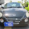 daihatsu copen 2010 -DAIHATSU--Copen L880K--0052690---DAIHATSU--Copen L880K--0052690- image 28