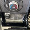 daihatsu copen 2020 CFJ1550581 image 10