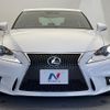 lexus is 2013 CFJ1473543 image 11