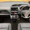 toyota voxy 2015 -TOYOTA--Voxy DBA-ZRR85W--ZRR85-0038735---TOYOTA--Voxy DBA-ZRR85W--ZRR85-0038735- image 2