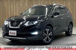 nissan x-trail 2020 -NISSAN--X-Trail NT32--NT32-599597---NISSAN--X-Trail NT32--NT32-599597-