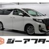 toyota alphard 2015 -TOYOTA--Alphard DBA-AGH30W--AGH30-0033194---TOYOTA--Alphard DBA-AGH30W--AGH30-0033194- image 1