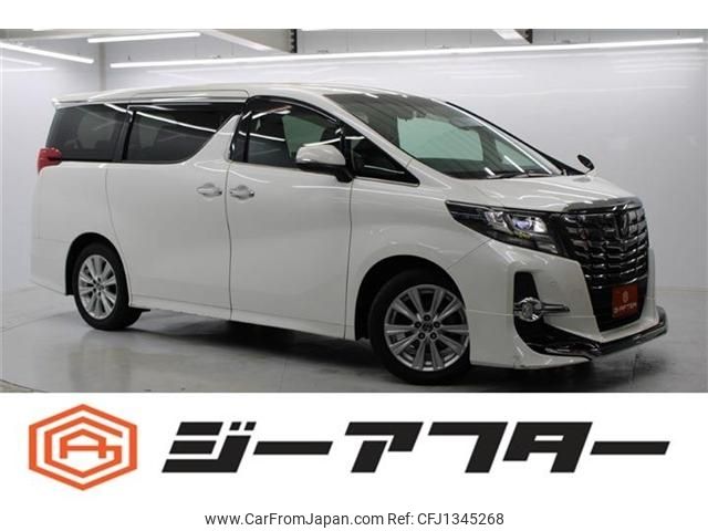 toyota alphard 2015 -TOYOTA--Alphard DBA-AGH30W--AGH30-0033194---TOYOTA--Alphard DBA-AGH30W--AGH30-0033194- image 1