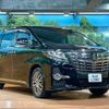 toyota alphard 2016 -TOYOTA--Alphard DBA-GGH30W--GGH30-0010851---TOYOTA--Alphard DBA-GGH30W--GGH30-0010851- image 17