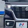 suzuki spacia 2017 -SUZUKI--Spacia DAA-MK53S--MK53S-551869---SUZUKI--Spacia DAA-MK53S--MK53S-551869- image 13
