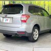 subaru forester 2015 CFJ1852896 image 17