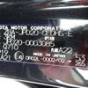 toyota mirai 2021 -TOYOTA 【鹿児島 302】--MIRAI JPD20--JPD20-0003085---TOYOTA 【鹿児島 302】--MIRAI JPD20--JPD20-0003085- image 13