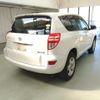toyota rav4 2011 CFJ1855069 image 3