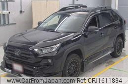 toyota rav4 2023 CFJ1611834
