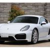porsche cayman 2015 CFJ1592890 image 6