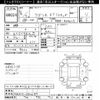 suzuki wagon-r 2004 CFJ1802031 image 3
