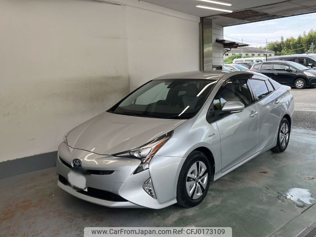 toyota prius 2016 -TOYOTA 【京都 302ま2514】--Prius ZVW51-6005495---TOYOTA 【京都 302ま2514】--Prius ZVW51-6005495- image 1