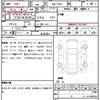 daihatsu tanto-exe 2012 quick_quick_DBA-L455S_L455S-0073212 image 21