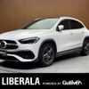 mercedes-benz gla-class 2020 -MERCEDES-BENZ--Benz GLA 3DA-247713M--W1N2477132J124948---MERCEDES-BENZ--Benz GLA 3DA-247713M--W1N2477132J124948- image 1