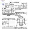 daihatsu hijet-truck 1995 -DAIHATSU--Hijet Truck S100P--046762---DAIHATSU--Hijet Truck S100P--046762- image 3