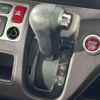 honda n-one 2014 -HONDA--N ONE DBA-JG1--JG1-1104084---HONDA--N ONE DBA-JG1--JG1-1104084- image 10