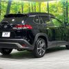 toyota corolla-cross 2024 CFJ1714286 image 18