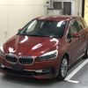 bmw 2-series 2018 -BMW--BMW 2 Series 2C20-WBA6Z12010VC96782---BMW--BMW 2 Series 2C20-WBA6Z12010VC96782- image 4