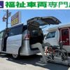 nissan serena 2020 quick_quick_DAA-GC27_GC27-054564 image 1